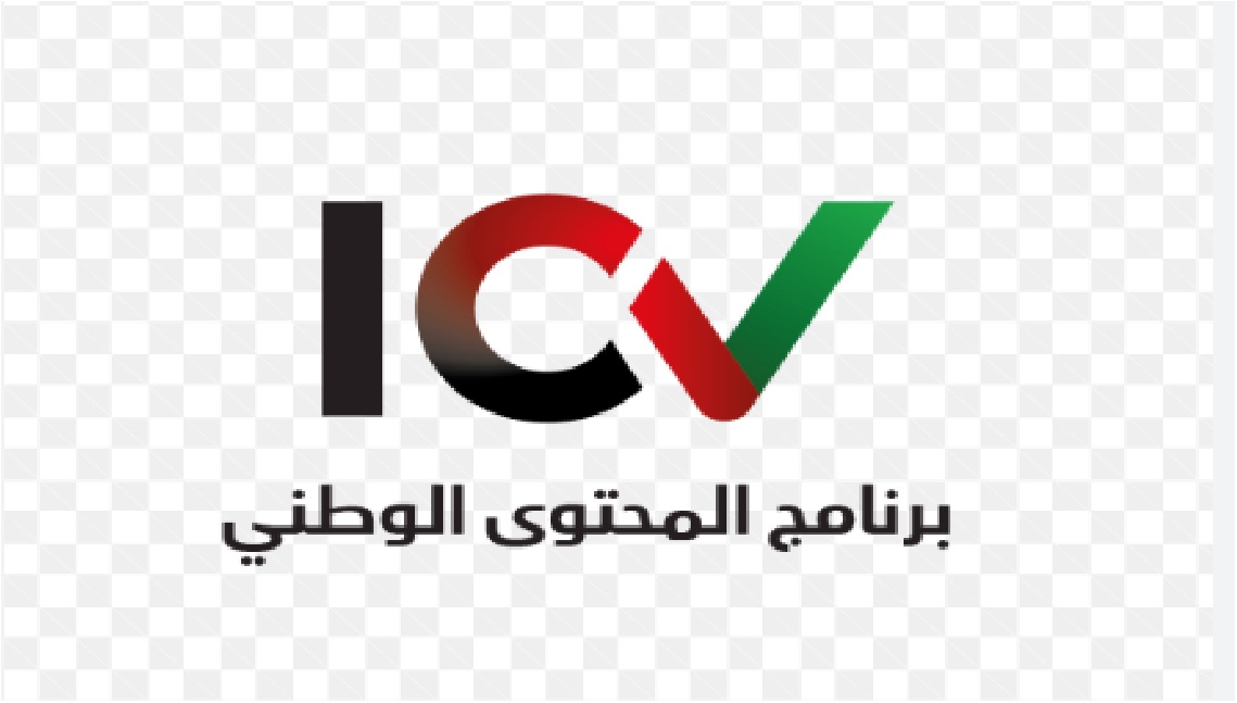 ICV Certification